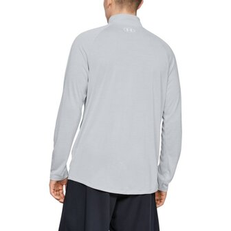 Under Armour Tech Jacket 2.0 Halo Gray