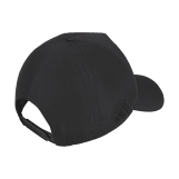 Adidas Performance Crest Cap Zwrt 2024