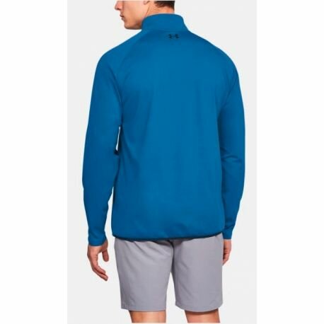 Under Armour UA Midlayer Blauw