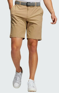 Adidas ULT365 Short 8.5 Hemp