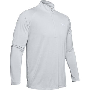 Under Armour Tech Jacket 2.0 Halo Gray