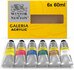 Winsor&Newton Galeria Acrylic 6x 60ml Verfset